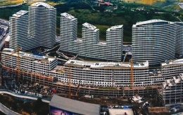 Batışehir